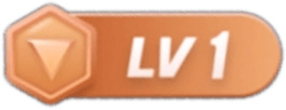 等级-LV1-明广士友