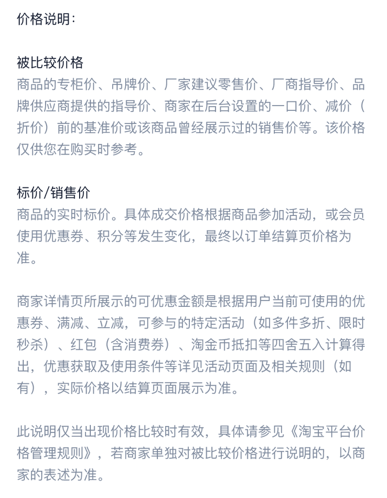 图片[2]-Bearbrick1000% JJ20林俊杰限量版暴力熊家居潮玩优质版摆件礼物-明广士友